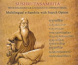 SUSHRUTA SAMHITA, Le antiche procedure chirurgiche.